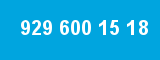 929 600 15 18 929 600 15 18